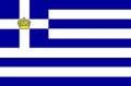 1935 | 06 | ЧЕРВЕНЬ | 09 червня 1935 року.  Парламентські вибори в Греції.