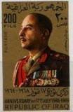 1937 | 08 | СЕРПЕНЬ | 11 серпня 1937 року. Убитий Бакр Сідокі, диктатор Іраку.