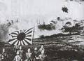 1938 | 10 | ЖОВТЕНЬ | 25 жовтня 1938 року. Японські війська захоплюють Гуанчжоу.