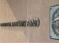 1947 | 03 | БЕРЕЗЕНЬ | 01 березня 1947 року. Почав свою діяльність Міжнародний валютний фонд.