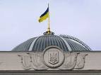 1994 | 04 | КВІТЕНЬ | 10 квітня 1994 року. Другий тур виборів до Верховної Ради України.