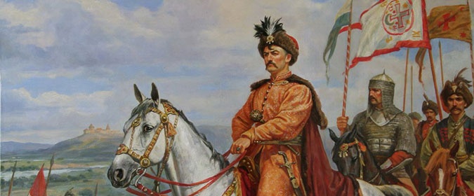 09 лютого 1648 року. Богдана Хмельницького обрано гетьманом України