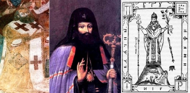 11 січня 1647 року. Помер Петро Симеонович МОГИЛА.