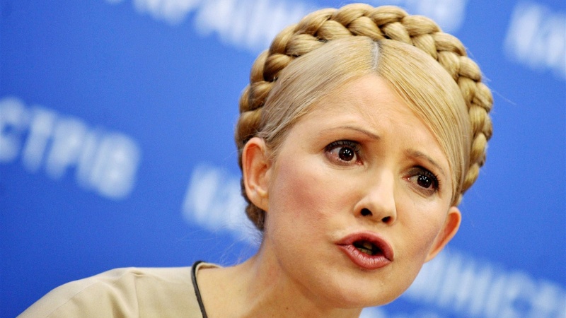 Березень 2008 року. Уряд Юлії Тимошенко має намір виставити на аукціон і продати західним компаніям нафтові і газові родовища України.