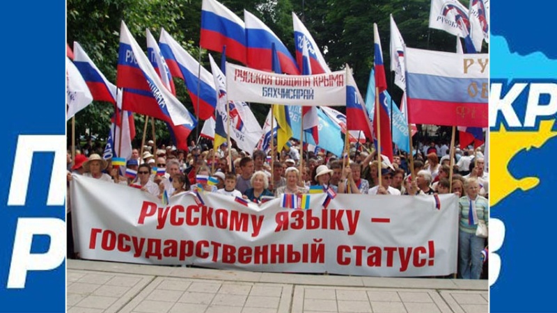 3 липня 2012 року. Верховна Рада прийняла "Закон Колесніченка-Ківалова", який сприяв русифікації України.