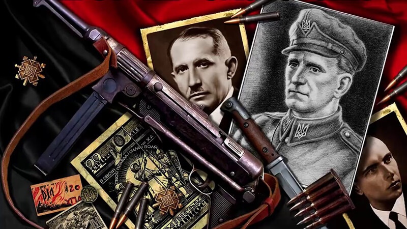 День УПА