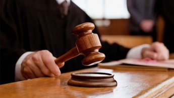 День працівників суду