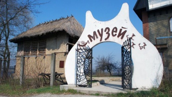 День музеїв