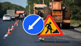 День автомобіліста та дорожника
