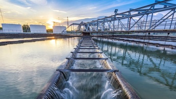 День працівників водного господарства України