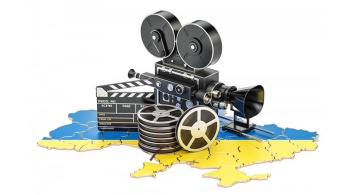 День українського кіно