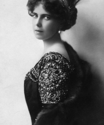 Беатриса Вікторія