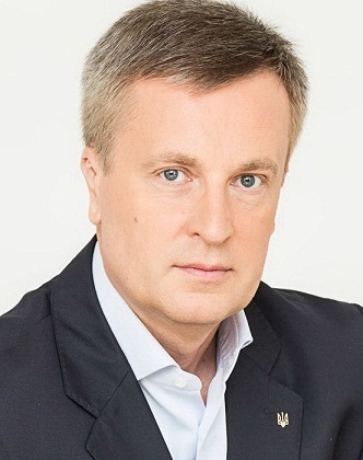 Валентин Наливайченко