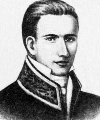 Левко Боровиковський