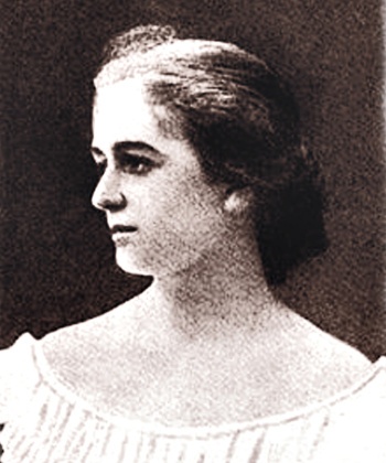 Наталена Королева