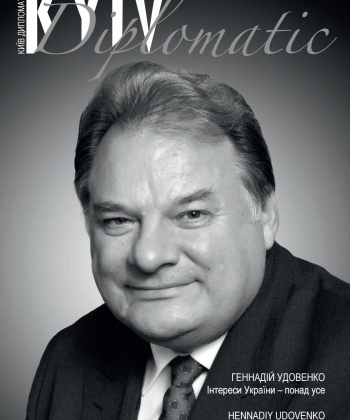 Геннадій Удовенко