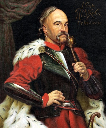 Іван Підкова