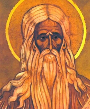 Макарій Єгипетський