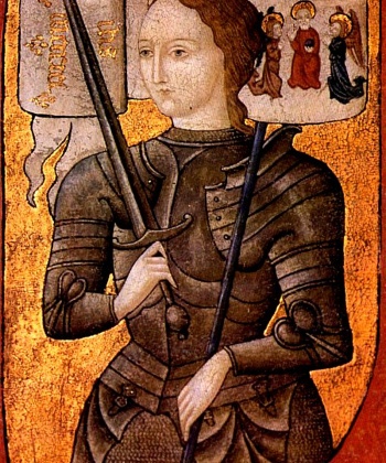 Жанна д'Арк