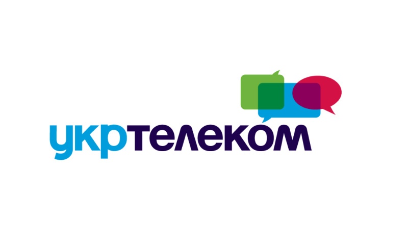 27 грудня 2006 року. Укртелеком запроваджує перші  безлімітні інтернет-пакети "ОГО"