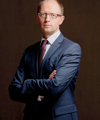 Арсеній Яценюк
