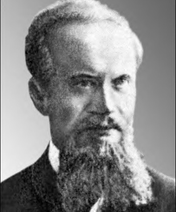 Орест Авдикович