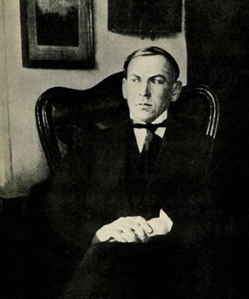 Георгій Нарбут