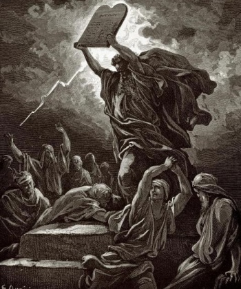 Моше (Мойсей)