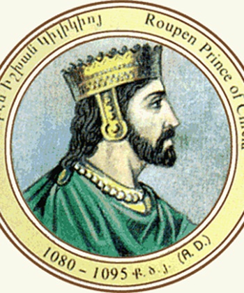 Рубен I