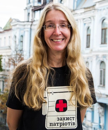 Уляна Супрун