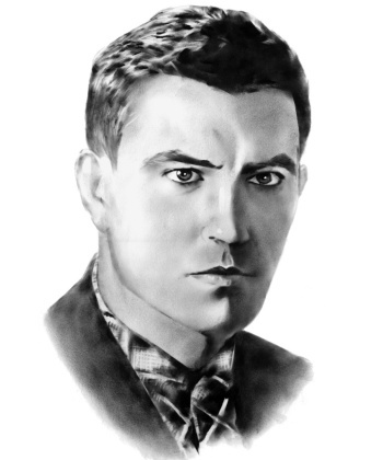 Василь Стус