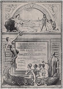 1894 | 01 | СІЧЕНЬ | 30 січня 1894 року. Чарльз Кінг патентує винайдений ним відбійний молоток.