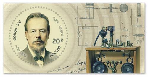 13 січня 1906 року. Помер Олександр Попов, винахідник радіо.