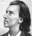 1862 | 05 | ТРАВЕНЬ | 30 травня 1862 року. Народився Костянтин Михайлович ФОФАНОВ.