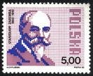 1863 | 10 | ЖОВТЕНЬ | 03 жовтня 1863 року. Народився Станіслав ЗАРЕМБА.