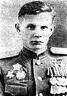 1916 | 05 | ТРАВЕНЬ | 23 травня 1916 року. Народився Георгій Михайлович ПАРШИН.