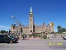 1865 | 01 | ЖОВТЕНЬ | 20 жовтня 1865 року. Оттава проголошена столицею Канади.