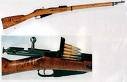 1891 | 04 | КВІТЕНЬ | 28 квітня 1891 року. Затверджено зразок трилінійної гвинтівки С. І. МОСІНА.