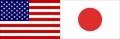 1954 | 03 | БЕРЕЗЕНЬ | 08 березня 1954 року. США і Японія уклали угоду про спільну оборону.