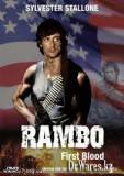 1985 | 05 | ТРАВЕНЬ | 24 травня 1985 року. У американський прокат вийшов фільм «Рэмбо: Перша кров. Частина II», у якому простий
