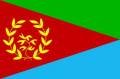1993 | 05 | ТРАВЕНЬ | 24 травня 1993 року. Ерітрея виходить зі складу Ефіопії й стає незалежною державою.