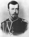 1868 | 05 | ТРАВЕНЬ | 18 травня 1868 року. Народився МИКОЛА II.