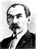 1933 | 03 | БЕРЕЗЕНЬ | 01 березня 1933 року. М.Скрипника усунено з посади народного комісара освіти і на його місце - В.Затонський.